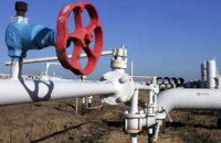 Експорт російського трубопровідного газу до Європи впав до мінімуму за 50 років, -  Reuters