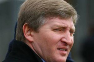 Ахметов купить залізничного вантажоперевізника