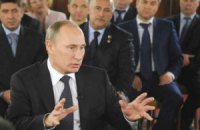 Путин обещает России "общенациональную психотерапию"