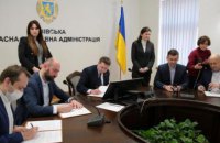 У Львові підписали меморандум про відновлення євроколії до кордону з Польщею