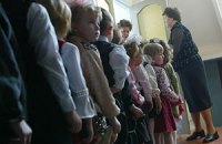 Детей в украинских садиках будут воспитывать по японским методикам