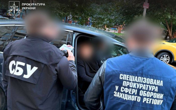 У Львові викрили підполковника Міноборони на корупційній схемі з відстрочкою від мобілізації 