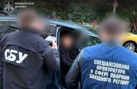 У Львові викрили підполковника Міноборони на корупційній схемі з відстрочкою від мобілізації 