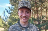 На фронті загинув колишній звукорежисер “Суспільне Чернігів” Дмитро Горнов