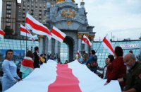 Netflix в Киеве снимает документальный фильм или сериал о протестах в Беларуси, - советник Тихановской