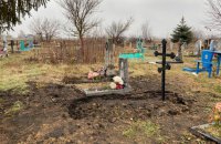 На Харківщині ексгумували тіло загиблого під час деокупації чоловіка