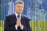 ​Порошенко, Фирташ, Кличко: точки над «і»