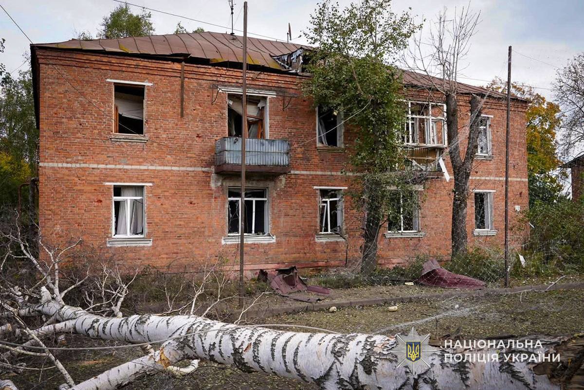 Наслідки російської атаки