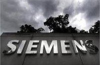 Бразилія звинуватила 18 компаній у корупції та ціновій змові