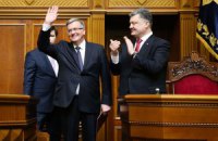 Коморовский призвал украинцев и поляков к взаимному прощению