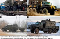 CIT обнародовала первые свидетельства переброски сил Росгвардии к границе с Украиной