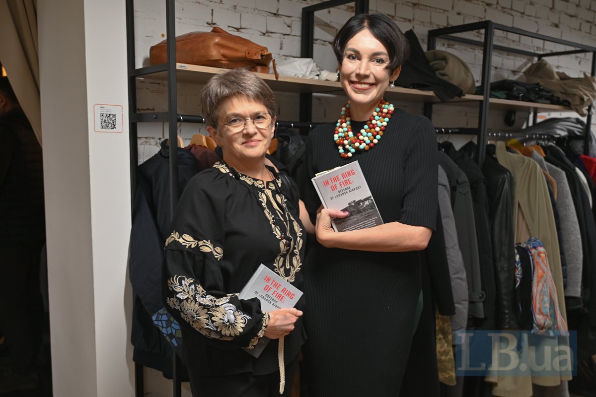 Соня Кошкіна і Олександра Ляшенко, професорка Луганського Національного Університету ім Шевченка