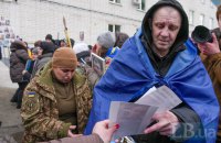 Головне за четвер, 5 березня: обмін полоненими, майже 120 боєзіткнень, знищення ворожого гвинтокрила 