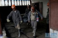 Від вибуху газу на шахті в Донецькій області загинув 1 гірник, 2 поранено