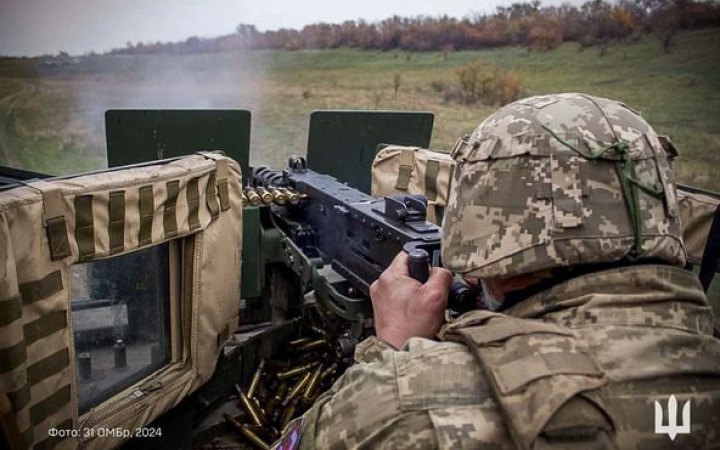 Від початку доби на Покровському напрямку відбулося 28 зіткнень