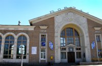 ​Росія обстріляла Краматорськ: пошкоджена будівля вокзалу