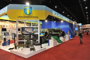 Украинские производители оружия вышли в прибыль