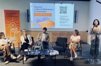 В Берліні обговорили російську пропаганду 