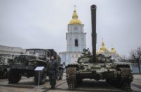У Києві триває виставка доказів російської агресії