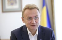 Садовий: зима може бути складною, від завтра переводимо Львів у режим тестування всіх ресурсів міста