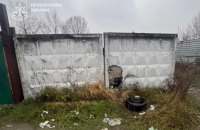 У Києві внаслідок вибухів загинув нацгвардієць, ще четверо людей постраждали (оновлено)