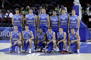 Объявлен расширенный состав сборной Украины по баскетболу