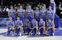 Объявлен расширенный состав сборной Украины по баскетболу