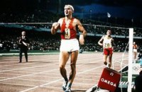 Голубничий принят в Зал славы IAAF