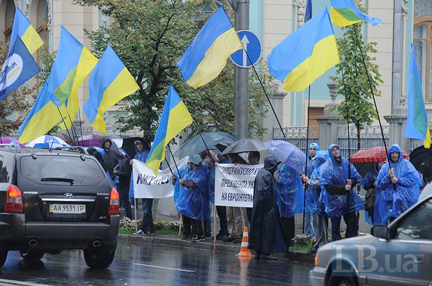 Под стенами Верховной Рады прошел митинг молодежного крыла «Партии регионов» в поддержку Евроинтеграции Украины