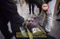 У Києві іноземець кинувся під потяг у метро