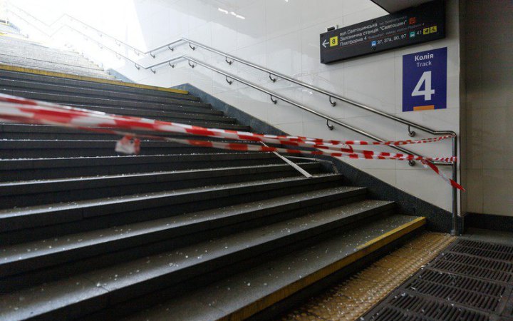 У Києві через атаку дронів є зміни в русі метро (оновлено)