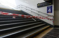 У Києві через атаку дронів є зміни в русі метро (оновлено)