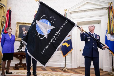 Космические силы США официально получили название "стражи"
