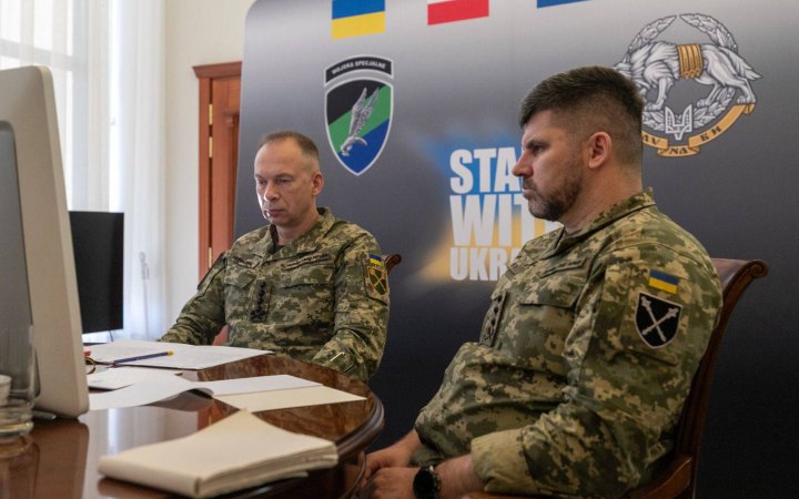 Сирський долучився до засідання головкомів і начальників генштабів країн із коаліції охочих