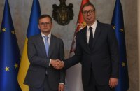 Сербія відновить роботу посольства в Україні