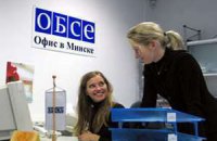 Правозащитники пригрозили Белоруссии отлучением от ОБСЕ