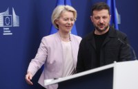 Рішення про свої кордони має ухвалювати лише Україна, ‒ фон дер Ляєн