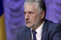 Жебривский выступил за частичную амнистию для сепаратистов