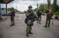 В Донецкой области украинские силовики контролируют 7 районов 