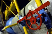 Росія спробує заборонити реекспорт газу в Україну