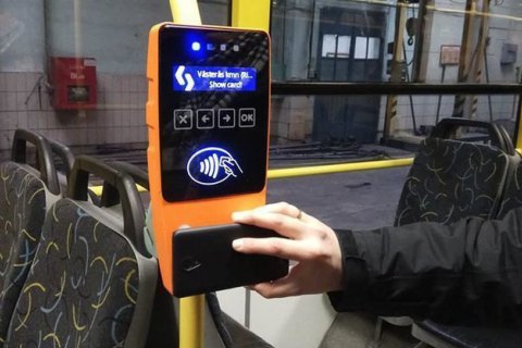 Киев отложил начало продажи электронных билетов на проезд 