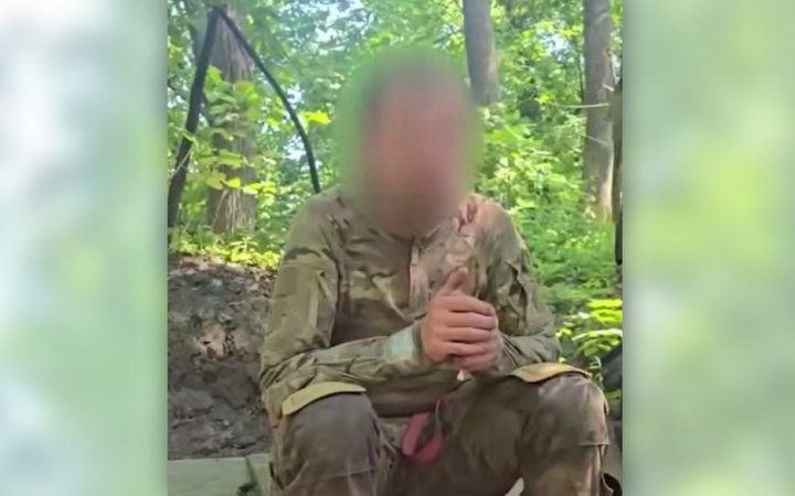 Українські прикордонники взяли у полон російського морпіха на Курщині