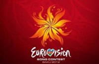 Сьогодні в Баку офіційно відкриють Євробачення
