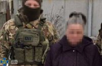 СБУ затримала навідницю російських авіабомб на оборонців Слов’янська