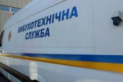 В Харькове полиция сообщила о подозрении школьнице, которая "заминировала" участок