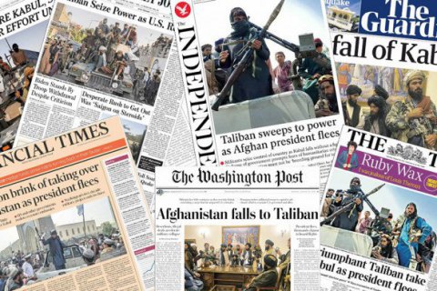 После захвата власти талибами в Афганистане прекратили работу более 150 СМИ