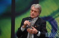 Ющенко: НБУ ще в 90-х пропонував шаги як розмінні монети, але в залі ВР підтримки не було