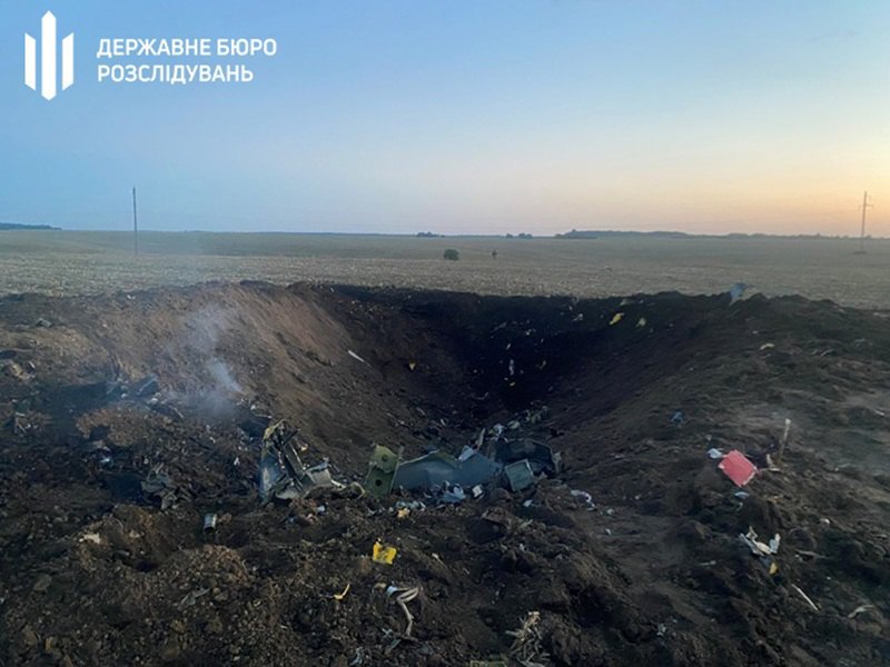 Місце падіння літака