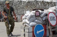 Бойовики "ДНР" пограбували склади "Делівері" в Донецьку