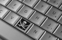 Росіян запропонували виявляти за IP і штрафувати за скачування піратських фільмів